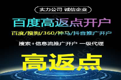 知乎内容营销与信息流：成功案例解读